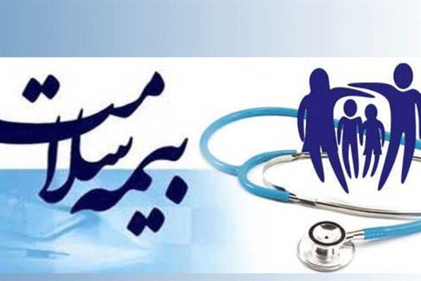 صدور فوری دفترچه بیمه سلامت/افزایش خدمات الکترونیکی به خوزستانی ها