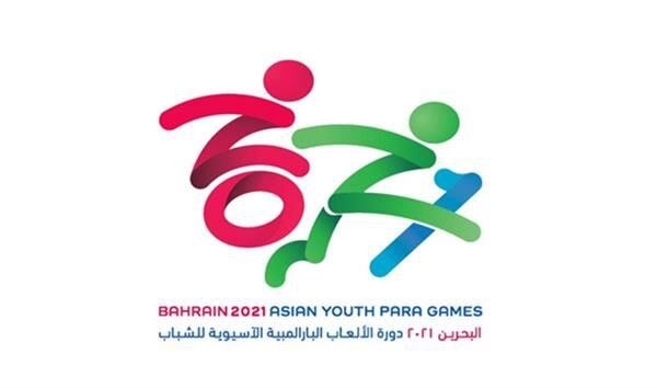 اعزام ورزشکاران جوان خوزستان به مسابقات پاراآسیایی بحرین