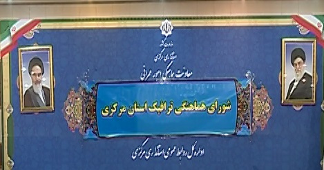 شورای ترافیک استان با چند مصوبه