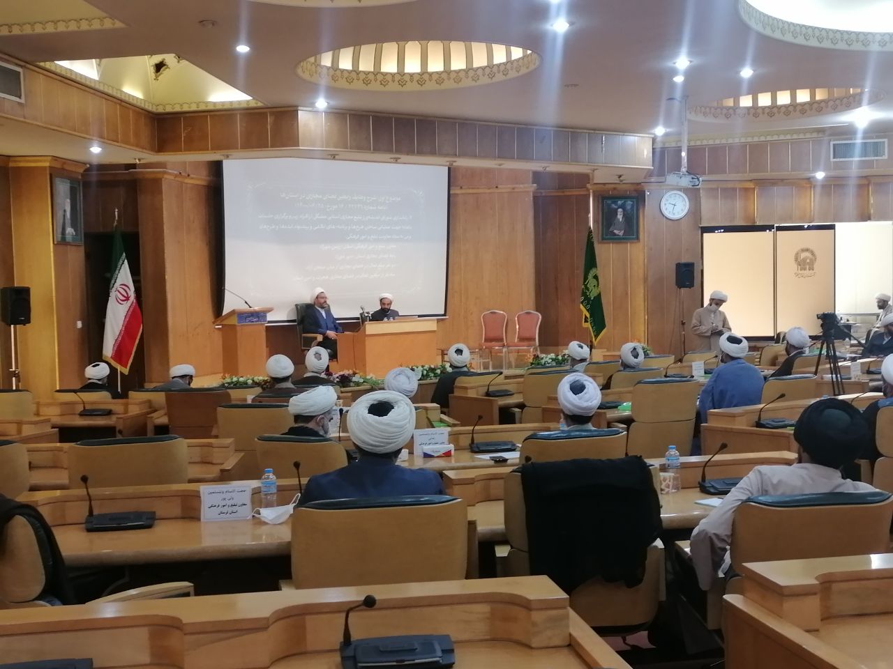 برگزاری همایش تبلیغ و امور فرهنگی حوزه‌های علمیه در مشهد