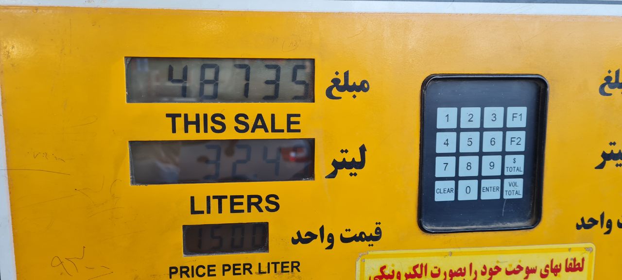 عرضه بنزین سهمیه ای و آزاد در جایگاههای سوخت تبریز