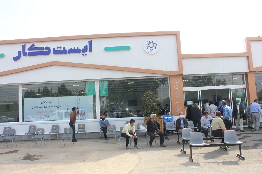 ساماندهی ۱۰ هزار کارگر مشهدی در ایستگاه‌های کارگران