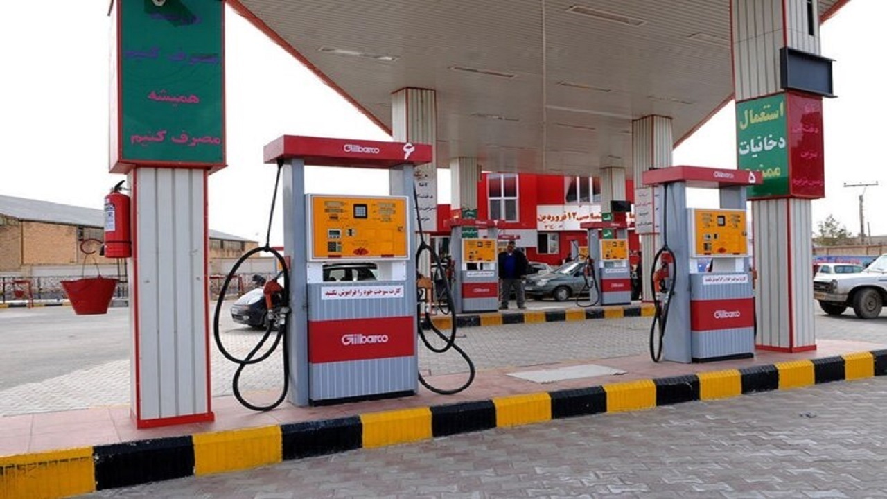 آخرین وضعیت جایگاه‌های سوخت در استان البرز