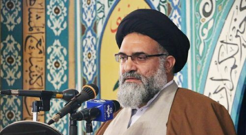 استکبار ستیزی هویت دینی ملت ایران اسلامی
