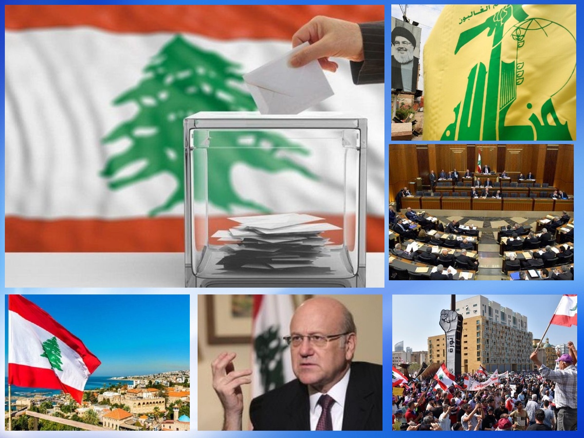 تحلیل روز؛ ​لبنان و انتخابات زودهنگام از جریان‌ها تا مطالبات