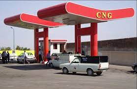 افزایش ۳۰ درصدی مصرف CNG