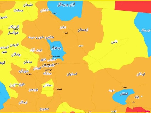 ۱۳ شهرستان استان اصفهان در وضعیت نارنجی کرونا