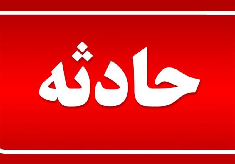 سقوط مرد میانسال قزوینی در گودال ۵ متری