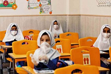 بازگشایی مدارس در آذربایجان غربی با گروه بندی دانش اموزان