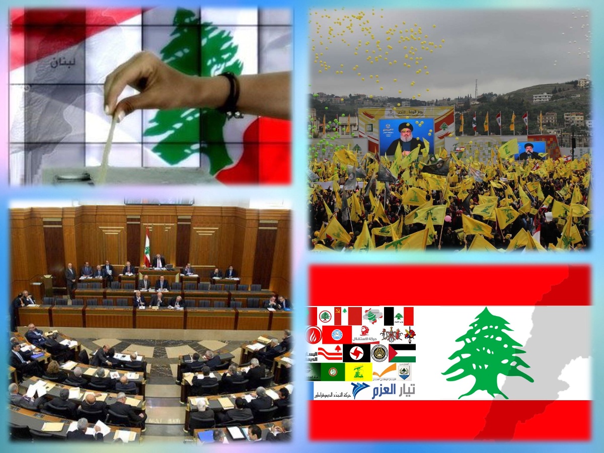 تحلیل روز؛ انتخابات پارلمانی لبنان، از جریان‌ها تا وعده‌ها