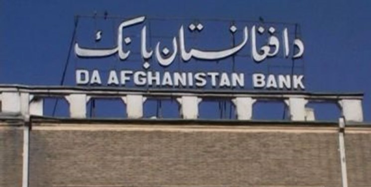 هشدار سازمان ملل درباره فروپاشی نظام بانکی افغانستان