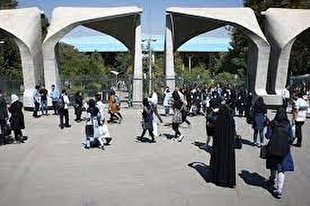 جزئیات پذیرش بدون آزمون دانشجوی ارشد در دانشگاه تهران