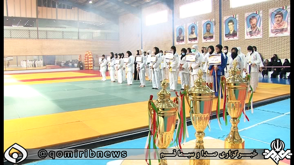 برگزاری نخستین دوره مسابقات جودو بانوان قم
