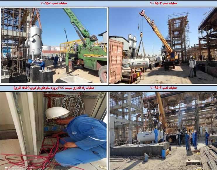 اجرای سامانه بازیابی گاز LPG از گاز‌های خروجی