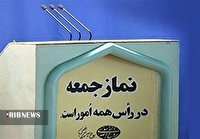 ایران قدرتمندترین کشور در محور مقاومت است / مردم به آمریکا اعتماد ندارند