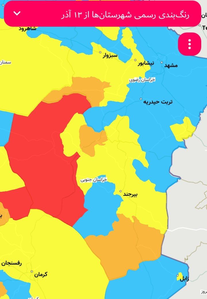 اوضاع وخیم خراسان جنوبی در نقشه کرونایی کشور