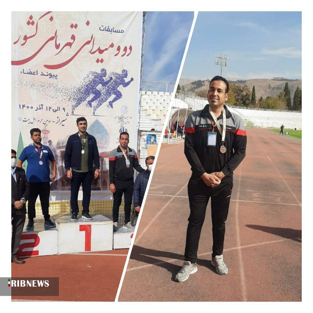 عنوان سوم ورزشکار خراسان شمالی در پرتاب وزنه کشور