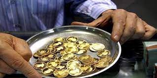 قیمت سکه و طلا در بازار رشت ، ۱۳ آذر ۱۴۰۰