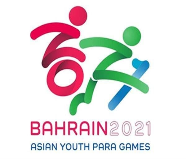 گزارش وب سایت کمیته بین المللی پارالمپیک ازبازی‌های پاراآسیایی جوانان