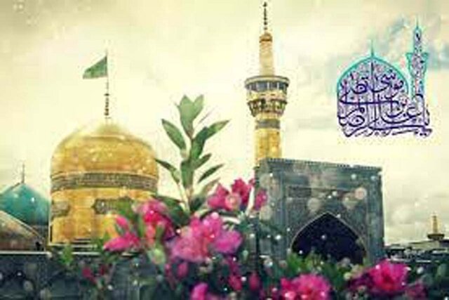 برپایی یازدهمین جشنواره ملی عکس رضوی در خراسان شمالی