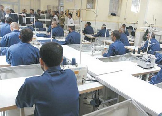 آموزش فنی و حرفه‌ای به هزار و ۸۴۶ زندانی در همدان