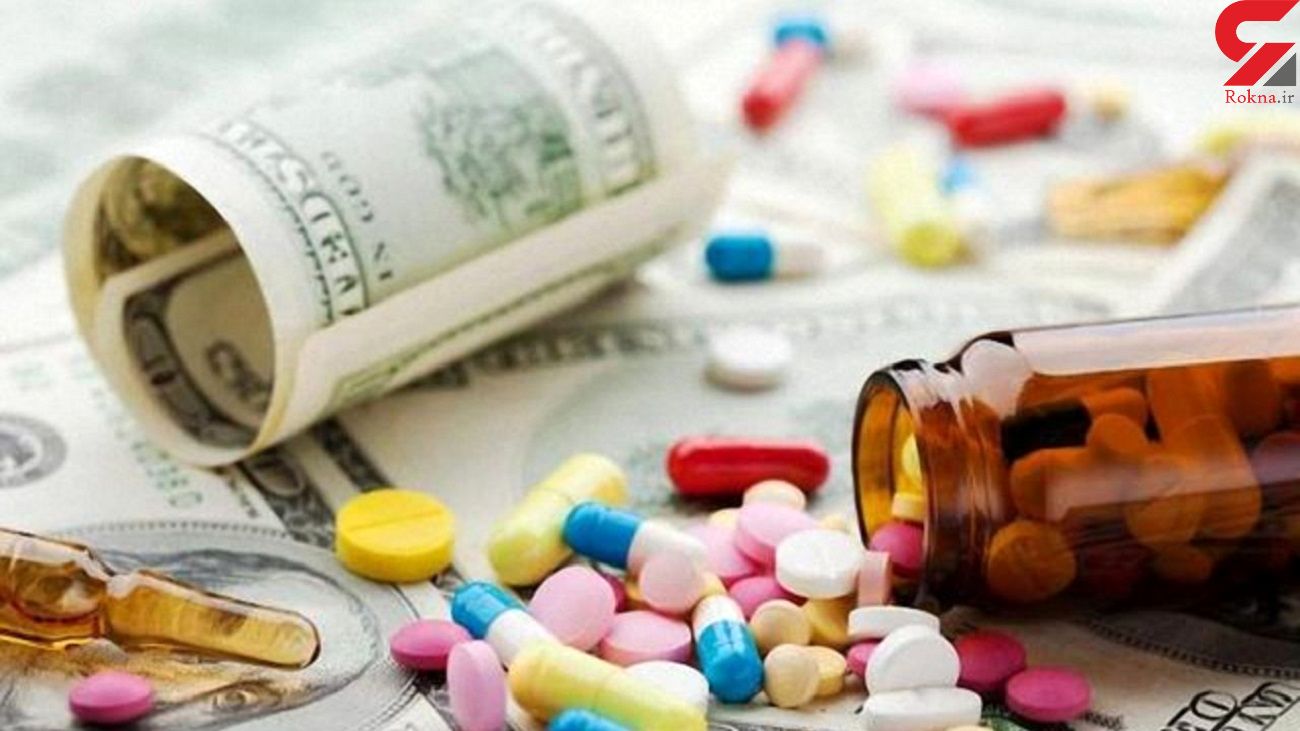 افزایش قیمت دارو ناشی از مشــکلات تامیــن ارز