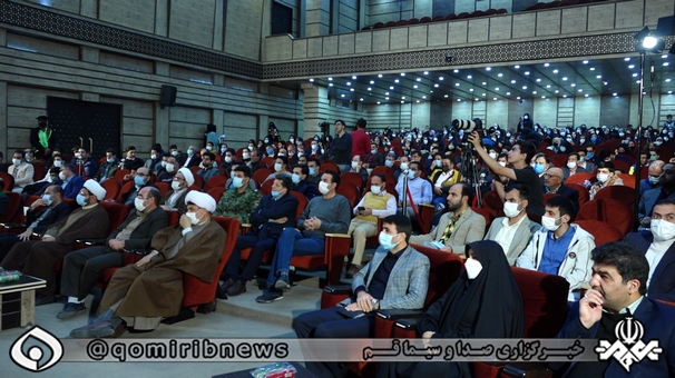 همایش تجلیل از خانواده شهدای کادر درمان استان قم