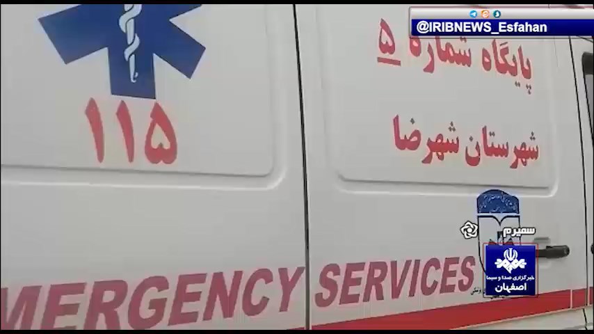 ترخیص بیست ودو نفراز مصدومان حادثه واژگونی اتوبوس از بیمارستان شهرضا