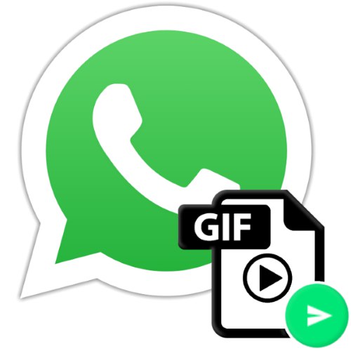 چگونگی ایجاد و ارسال GIF در واتس آپ