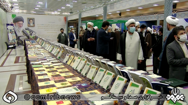 نمایشگاه دستاورد‌های پژوهشی دفتر تبلیغات اسلامی قم
