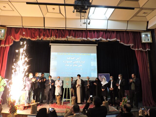 افتتاح دوازدهمین جشنواره ملی تئاتر مرصاد در اسلام آبادغرب