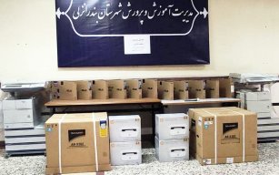 اهدای ۲ میلیارد ریال تجهیزات به مدارس شهرستان بندرانزلی