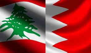 واکنش هیات ملی حقوق بشر لبنان به اخراج اتباع بحرینی