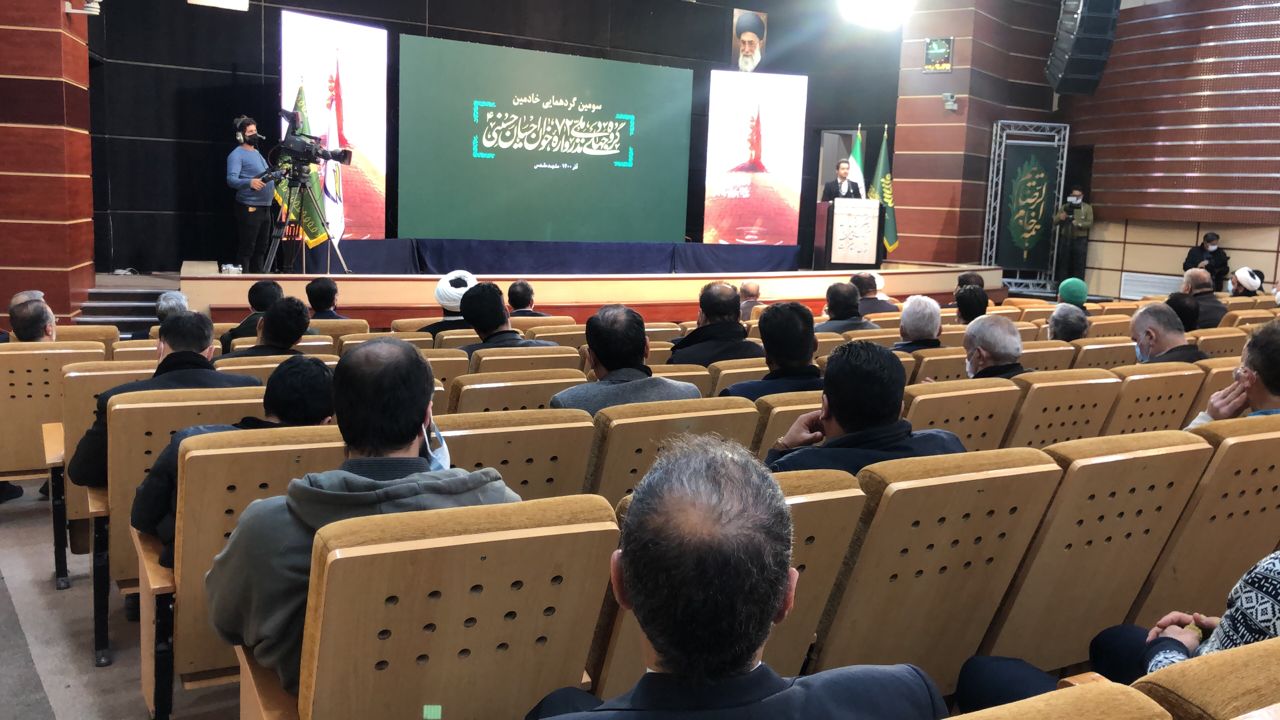 برگزاری سومین همایش گروه جهادی ملی نذرواره۷۲ خوان احسان حسینی در مشهد