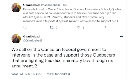 واکنش غریب آبادی به اخراج معلم محجبه در کانادا