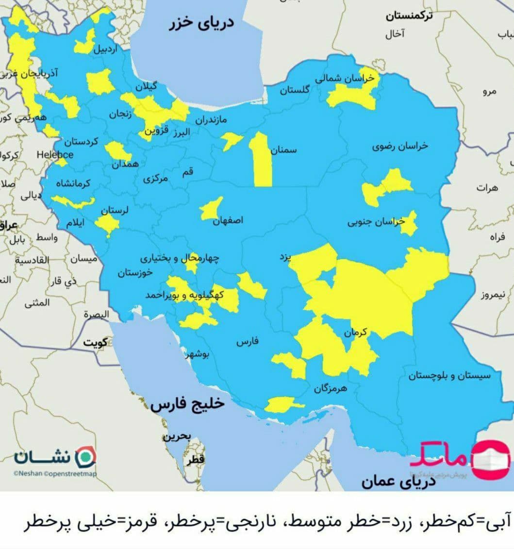 ۱۳ شهرستان کرمانشاه در وضعیت آبی کرونایی