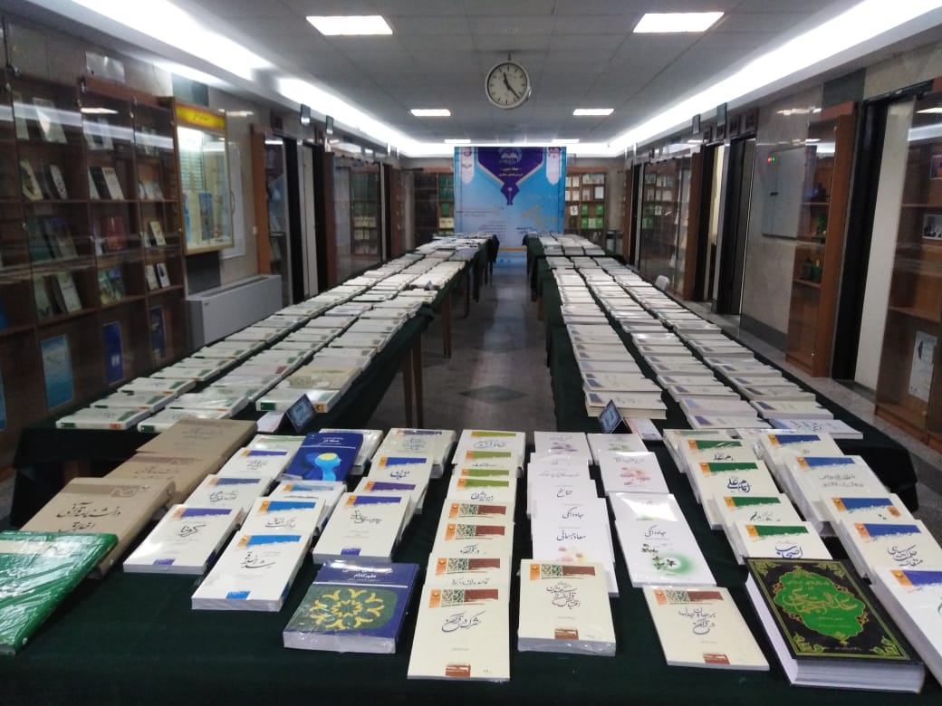 گشایش نمایشگاه دستاورد‌های پژوهشی پژوهشگاه علوم و فرهنگ اسلامی در مشهد