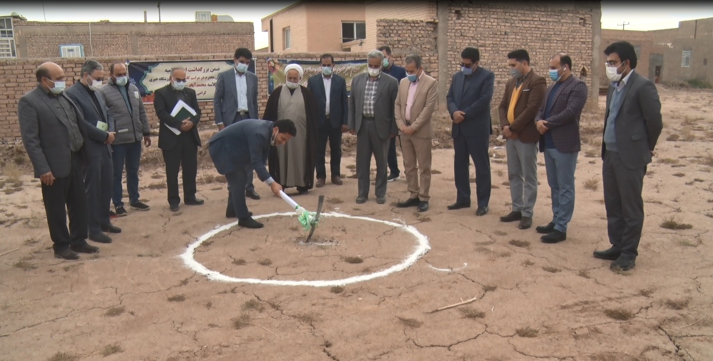 آغاز احداث یک باب مدرسه دربخش مرکزی میبد