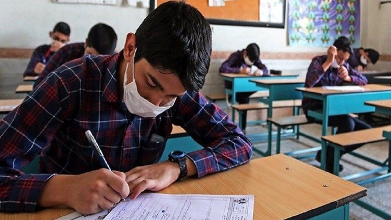جزئیات برگزاری امتحانات نوبت اول در مدارس البرز