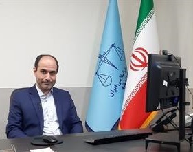 ارائه خدمات الکترونیک قضایی به ایرانیان خارج از کشور