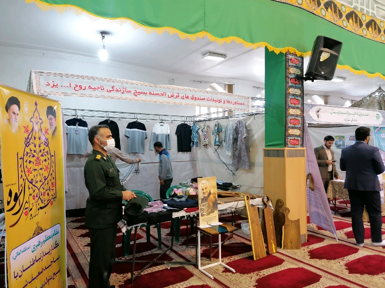 افتتاح جشنواره اسوه در یزد