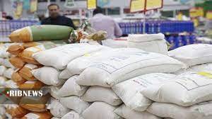 توزیع بیش از ۱۰ هزار تن برنج و شکر در آستانه ماه مبارک رمضان در آذربایجانغربی