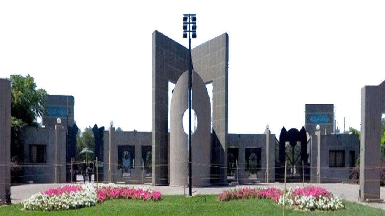 دانشگاه فردوسی مشهد با صدور اطلاعیه ای شرایط آموزش حضوری خود را اعلام کرد
