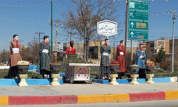 رونمایی از نخستین نرم‌افزار گردشگری شهرستان بروجن