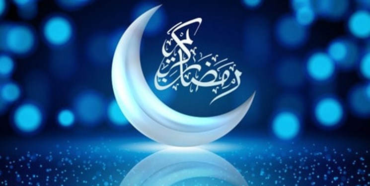 بسته محتوایی رمضان 1401 منتشر شد