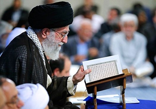 محفل انس با قرآن در حضور رهبر انقلاب