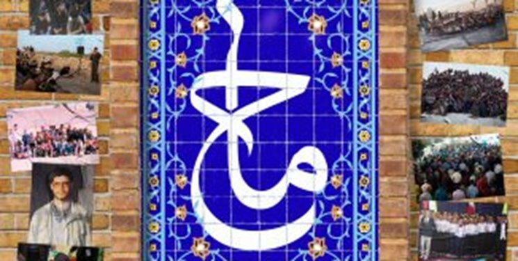 مستند مسجد امام حسین (ع) جهرم اثر برتر جبهه فرهنگی انقلاب