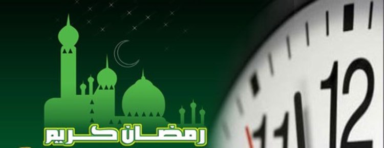 کاهش یک ساعته ساعت کاری ادارات استان