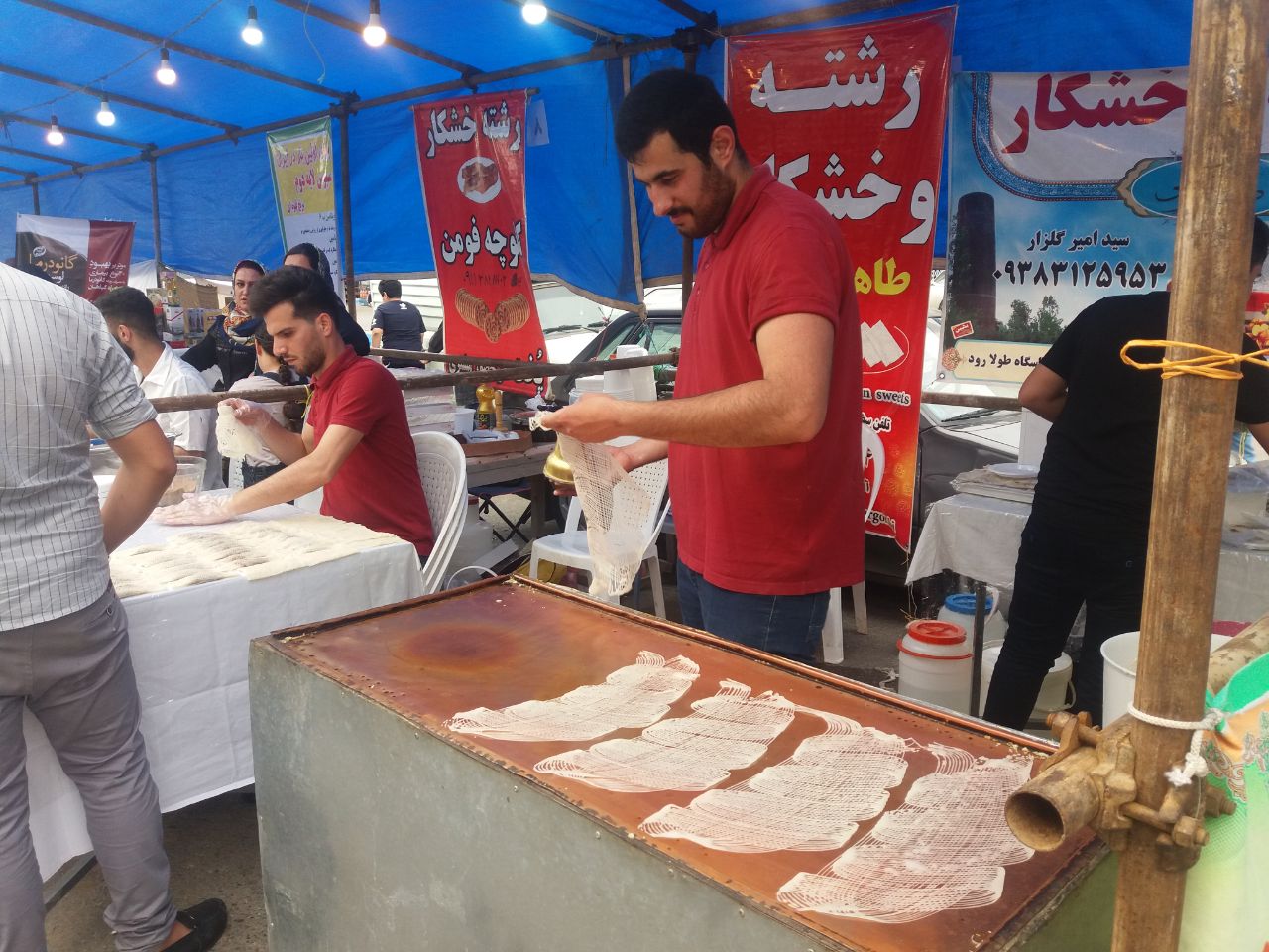 هفتمین جشنواره ملی رشته و خشکار طاهرگورابی