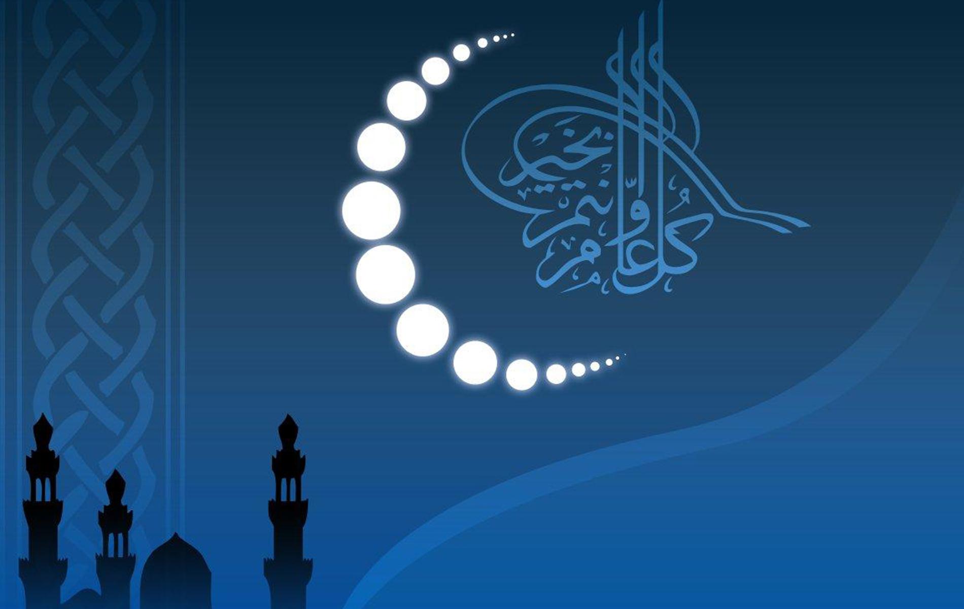 برنامه هیئت ها در ماه مبارک رمضان اعلام شد